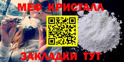 молекула духа Гусев