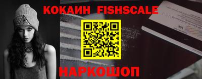марки lsd Гусиноозёрск
