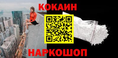 марки lsd Гусиноозёрск