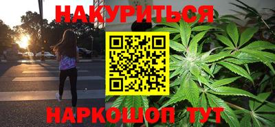 стаф Гусь-Хрустальный