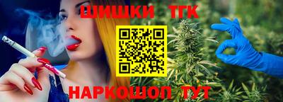 молекула духа Гусев