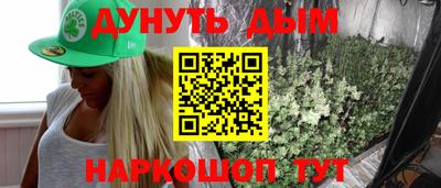 стаф Гусь-Хрустальный