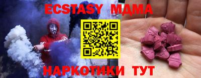 марки lsd Гусиноозёрск