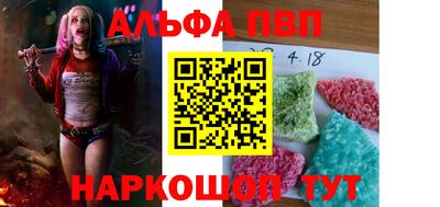 марки lsd Гусиноозёрск