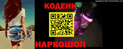 марки lsd Гусиноозёрск