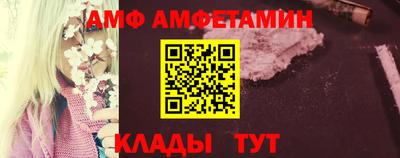 стаф Гусь-Хрустальный