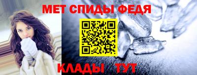 марки lsd Гусиноозёрск