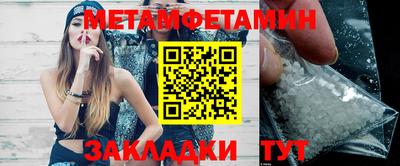 марки lsd Гусиноозёрск