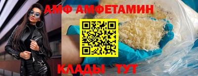 стаф Гусь-Хрустальный