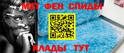 молекула духа Гусев