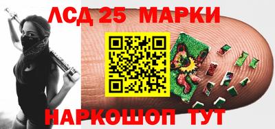 стаф Гусь-Хрустальный