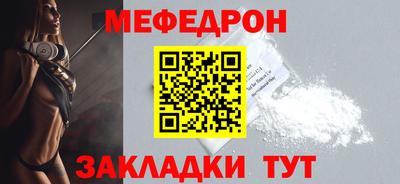 молекула духа Гусев